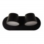 Applique murale LED "Kop-2" Applique murale LED "Kop-2"