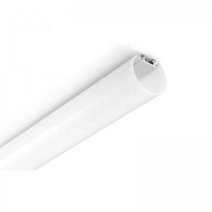 Profil aluminium suspendu ou saillie 23X8mm pour ruban LED (2m)