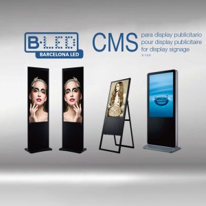 logiciel cms
