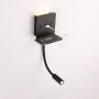 lampe de lecture noire design