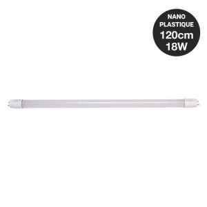 Tube LED T8 18W 120cm plastique