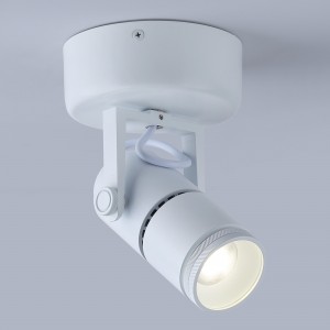 Spot LED 12W orientable avec zoom