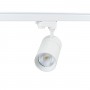 spot projecteur LED 30W spot projecteur LED 30W