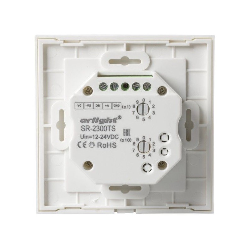 DALI TOUCH Interrupteur tactile 12-24V DC (4 zones)