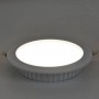 Spot encastrable LED 38W intérieur Spot encastrable LED 38W intérieur