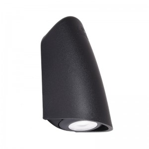 Lampe murale extérieur avec détecteur PIR ATLAS 10W IP54