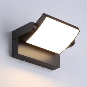 Lampe extérieur LED orientable
