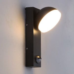 Lampe murale extérieur avec détecteur PIR ATLAS 10W IP54