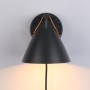 lampe moderne saillie avec prise