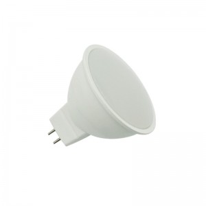 Vente en ligne ampoule LED MR16 7W SMD2835. Envoi sous 24h - 48h !