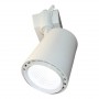 Spot LED rail Monophasé 25W Spot LED rail Monophasé 25W