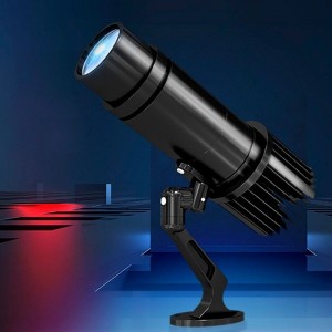 projecteur led