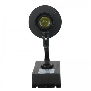 projecteur logo ip44