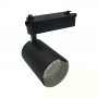 PROJECTEUR LED POUR RAIL MONOPHASÉ 45º 30W PROJECTEUR LED POUR RAIL MONOPHASÉ 45º 30W