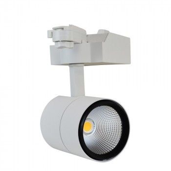 SPOT LED RAIL MONOPHASÉ 25W (COB HONGLITRONIC) DRIVER PHILIPS ANGLE 45º SPOT LED RAIL MONOPHASÉ 25W (COB HONGLITRONIC) DRIVER PHILIPS ANGLE 45º