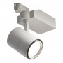 SPOT LED RAIL MONOPHASÉ 25W (COB HONGLITRONIC) DRIVER PHILIPS ANGLE 45º SPOT LED RAIL MONOPHASÉ 25W (COB HONGLITRONIC) DRIVER PHILIPS ANGLE 45º