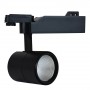 SPOT LED RAIL MONOPHASÉ 25W (COB HONGLITRONIC) DRIVER PHILIPS ANGLE 45º SPOT LED RAIL MONOPHASÉ 25W (COB HONGLITRONIC) DRIVER PHILIPS ANGLE 45º