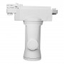 PROJECTEUR LED RGBW RAIL MONOPHASÉ 25W 230V-AC (CONTRÔLE À DISTANCE RF) PROJECTEUR LED RGBW RAIL MONOPHASÉ 25W 230V-AC (CONTRÔLE À DISTANCE RF)