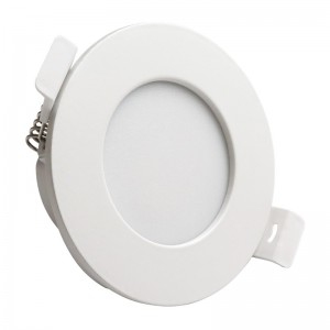 Acheter spot LED encastrable ajustable 7W COB IP54 faible UGR