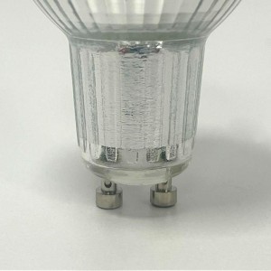 Avizar Ampoule Connectée LED WiFi GU10 Dimmable 450 Lumens 5W 16