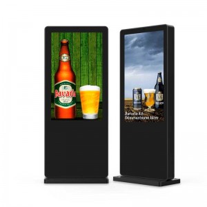 Totem publicitaire extérieur LCD Full HD 55 pouces