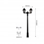 Lampadaire "GIGI BISSO/ANNA" 2xE27 IP55