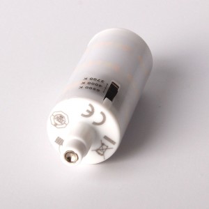 Ampoule LED R7S 78mm 4W Fumagalli