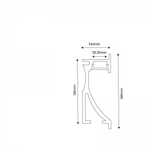 Profilé lèche mur encastrable 14x68mm (2m)