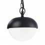 Lampe suspendue extérieur et le jardin "Mia" E27 IP44