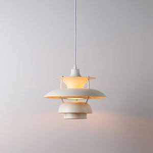 Lampe suspendue moderne