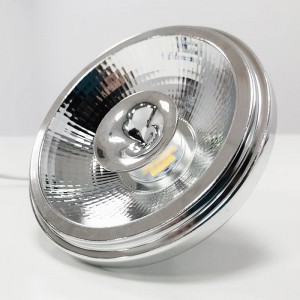 Ampoule LED AR111 12W