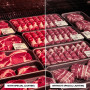 Projecteur qui permet de présenter les viandes les plus valorisantes possible.