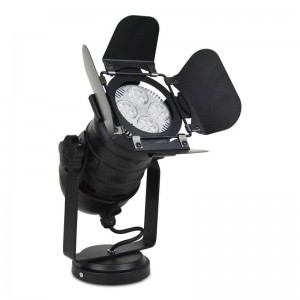 Lampe saillie projecteur