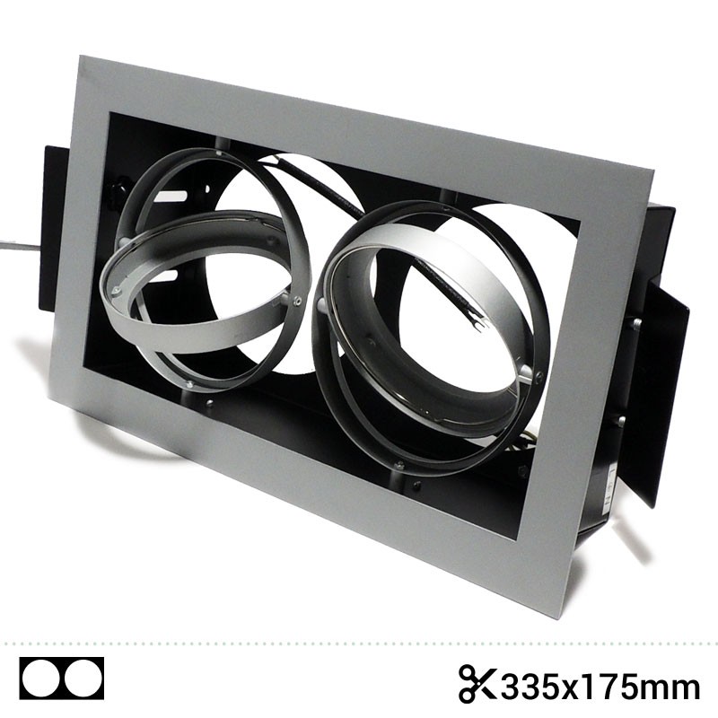 Cardan en acier pour deux ampoules QR111 LED