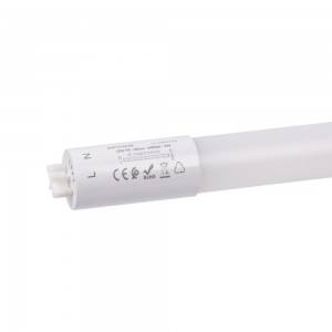 Tube LED 60cm pour réglettes