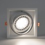Cardan aluminium pour une ampoule QR111 LED Basculable 175x175 mm