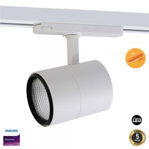 Spot LED triphasé de 30W spécialement conçu pour les boulangeries