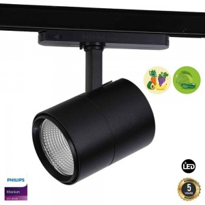 Spot LED pour rail triphasé...