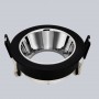 Support encastrable fixe pour spot GU10 / MR16 Support encastrable fixe pour spot GU10 / MR16