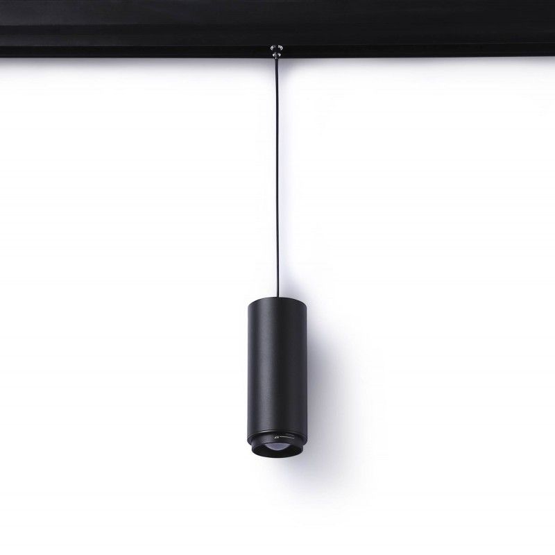 Spot sur rail magnétique Spot sur rail magnétique