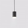 Lampe suspendue design