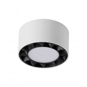 Lampe de plafond minimaliste