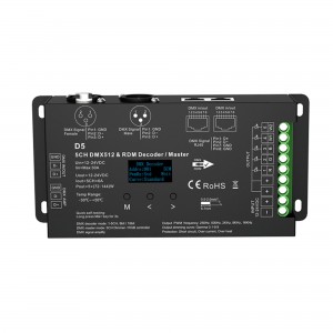 Décodeur DMX512