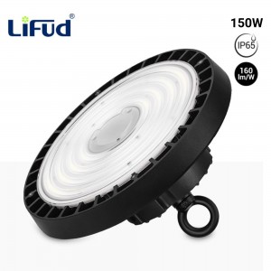 Suspension industrielle UFO 150W puce PHILIPS régulable 1-10V