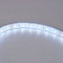 Ruban LED extérieur 12mm