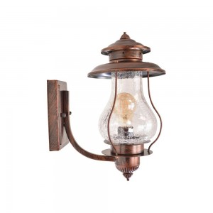 Lanterne murale vintage