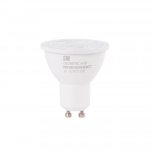 Ampoule LED Connectée GU10 5W RGBW