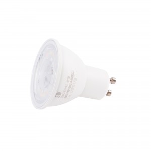 Ampoule LED GU10 RGBW CCT