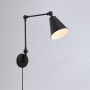 Lampe orientable vintage