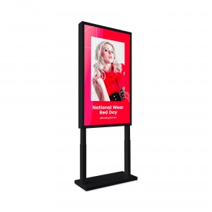 Ecran publicitaire LCD de vitrine Full HD 55" - IP20